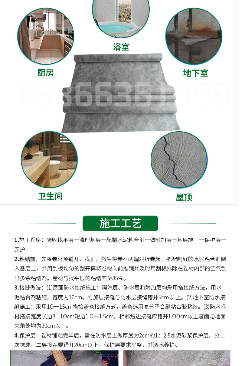 ���]�]���`���~ģ1_09