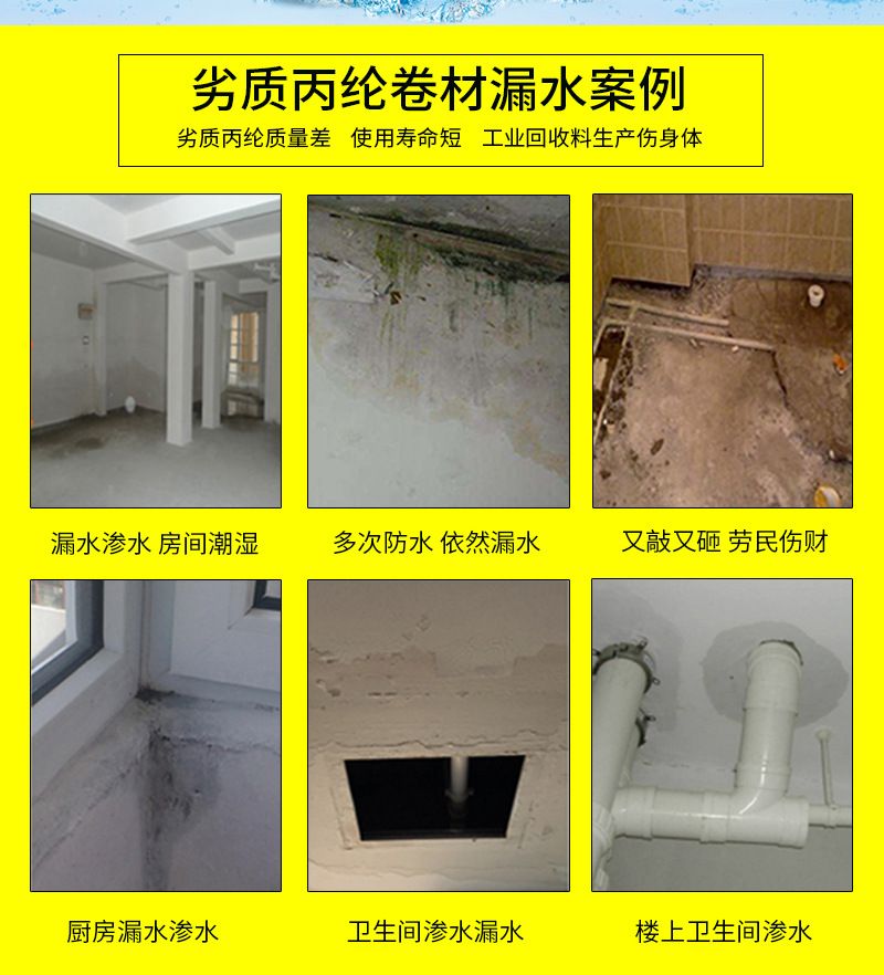 ���]�]���`���~ģ1_02