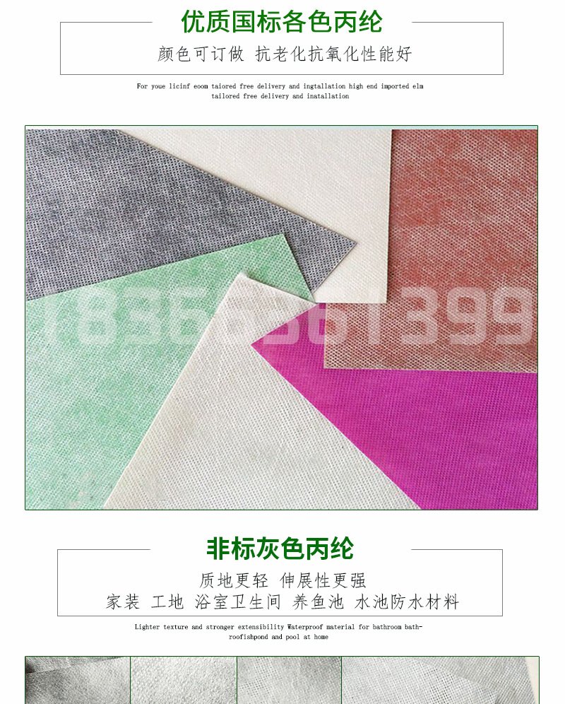 ���]�]���`���~ģ1_04