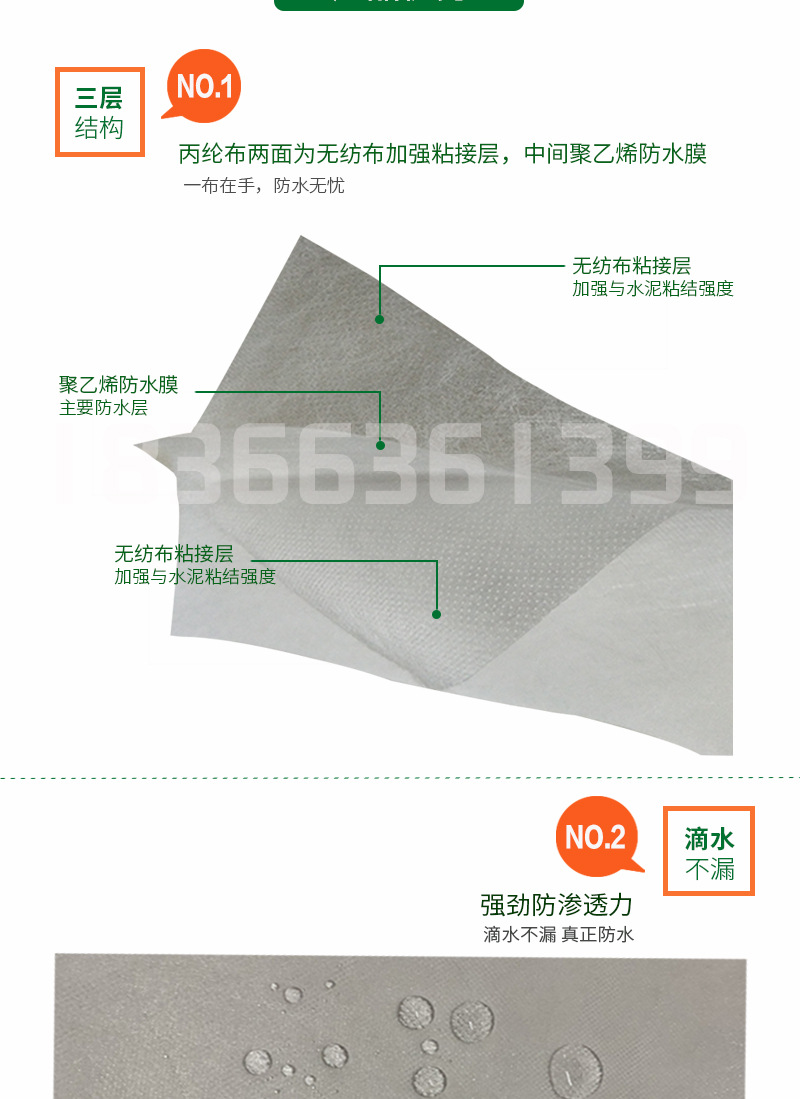 ���]�]���`���~ģ1_06