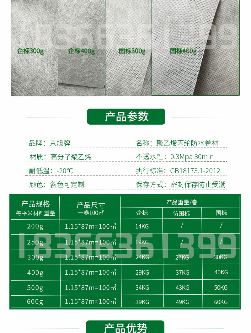 ���]�]���`���~ģ1_05