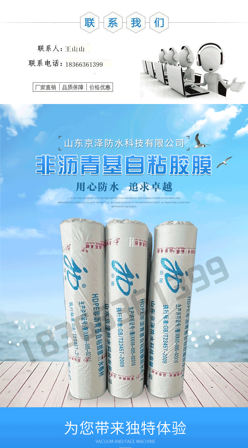 ��ճ�zĤԔ���_01