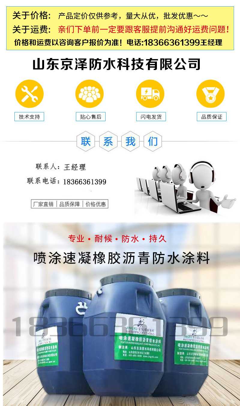 ��Ϳ����Ԕ���19.3_01