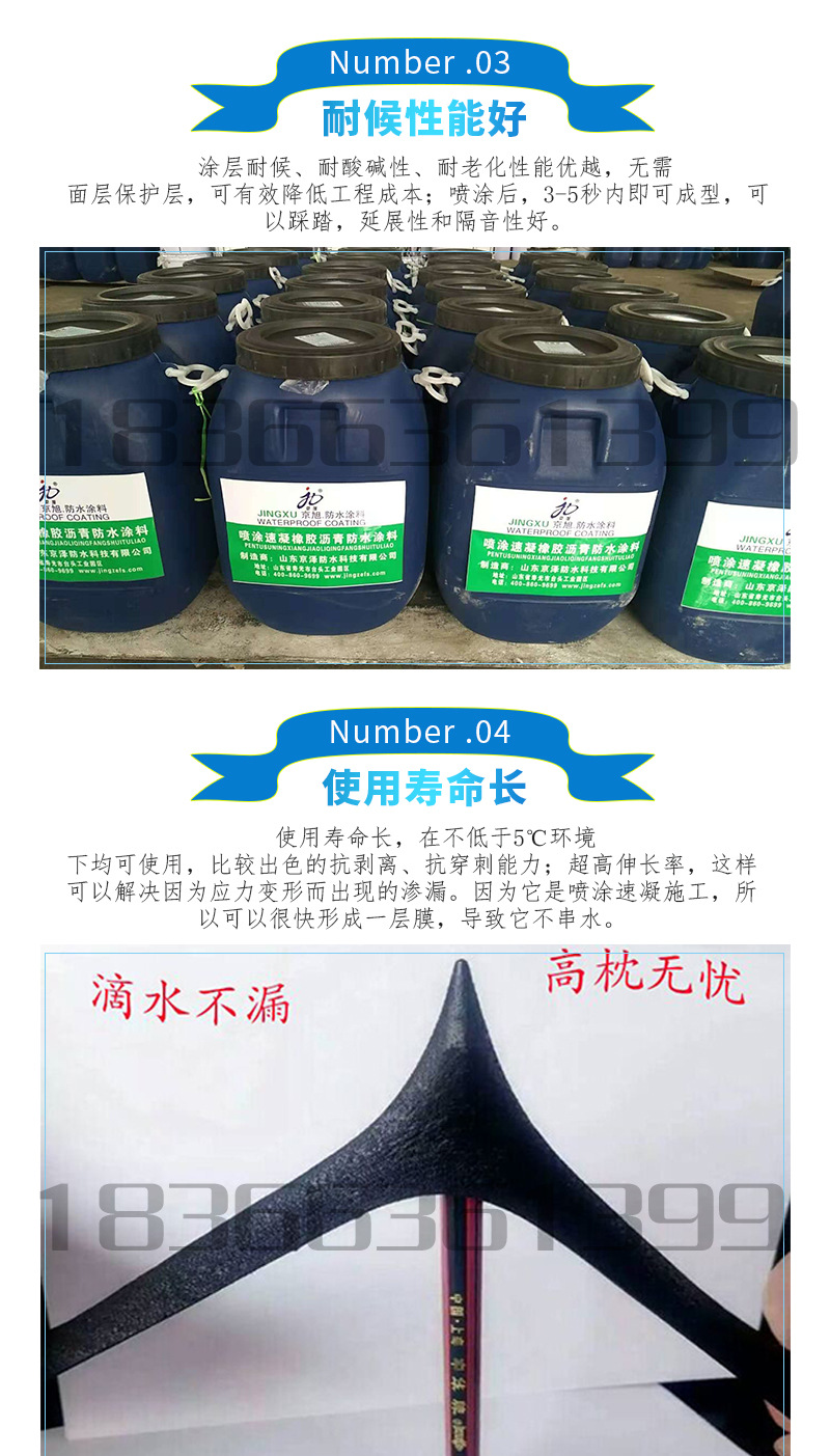 ��Ϳ����Ԕ���19.3_05