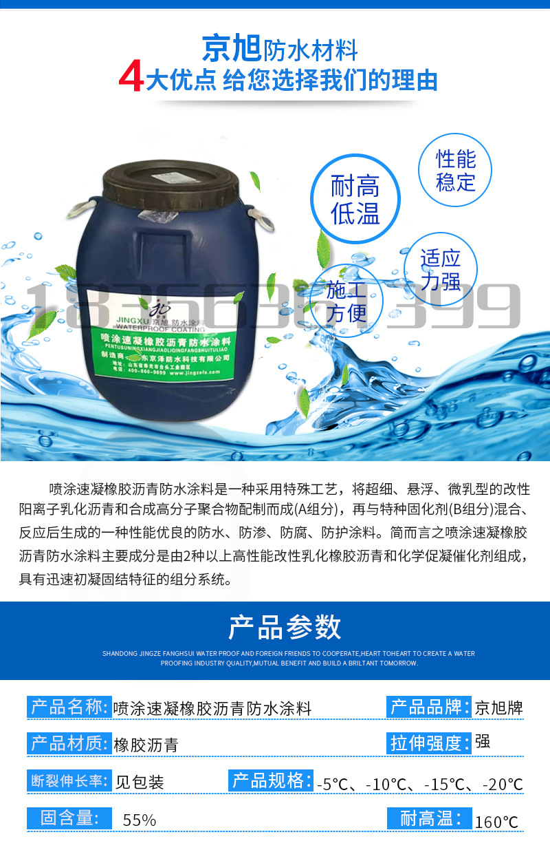 ��Ϳ����Ԕ���19.3_03