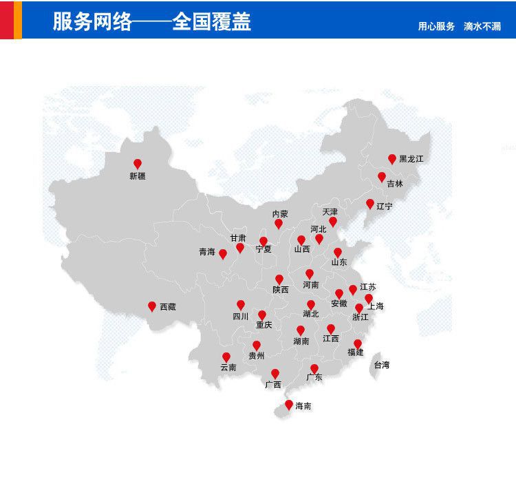 ��(bi��o)��750-1