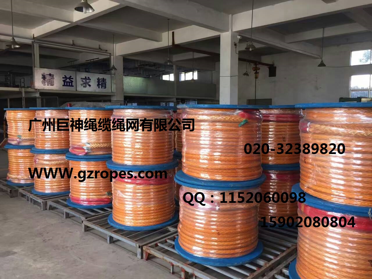 �߷����|�?�߷��Ӿ���ϩ�?�߷��Ӿ���ϩ�|�K �߷��Ӿ���ϩ�K�| UHMWPE�?�߷����K ���]�?���߷���������ϩ�|�K.jpg