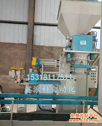  ���ԄӶ������b�C(j��)��(y��ng)ԓ����{(di��o)�ٶ�