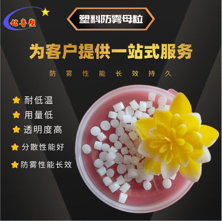 0ee37d6900a309d06865488425528c0.png 0ee37d6900a309d06865488425528c0.png