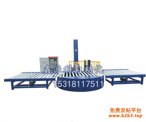 �p�@�C(j��)