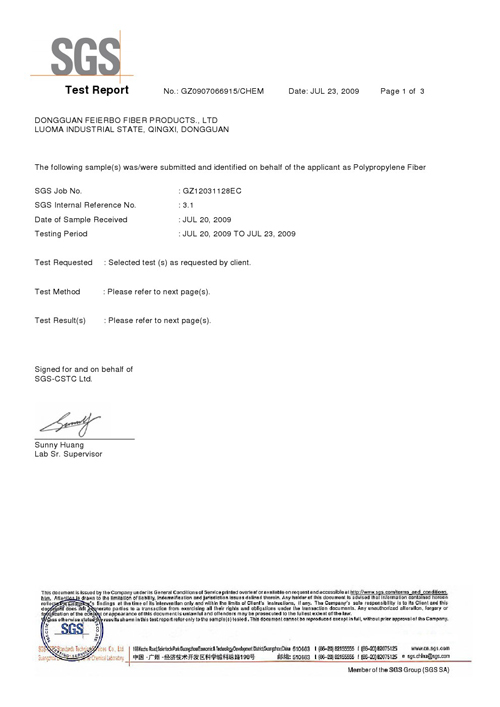 �w����09EN71