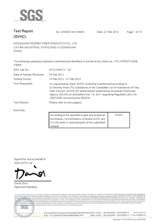 �w����2012_REACH