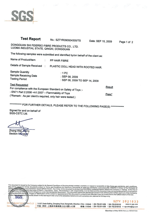 �w����09�l(f��)�zEN71-2