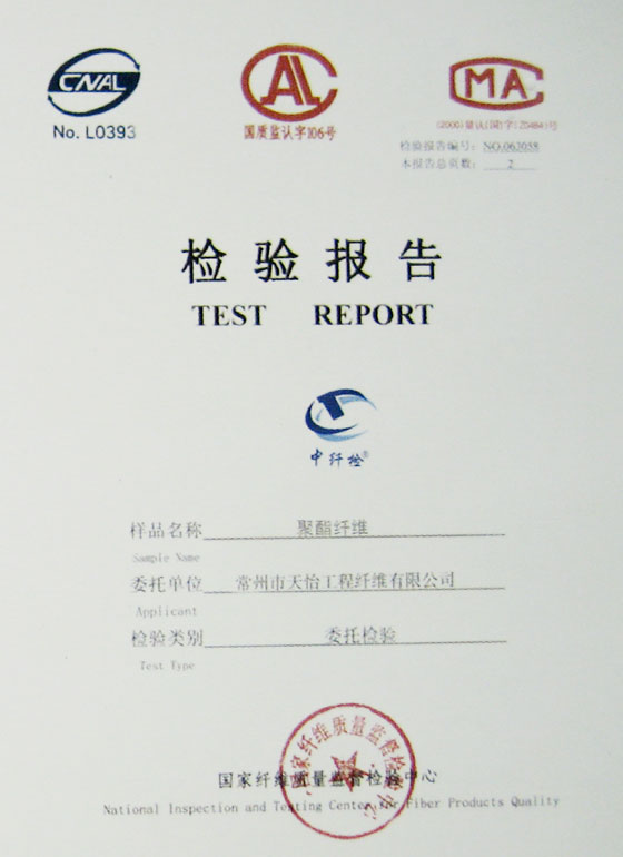 �����w�S�|���O(ji��n)���z������C��