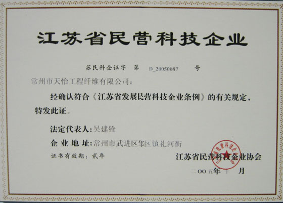 ��I�Ƽ���I(y��)�C��