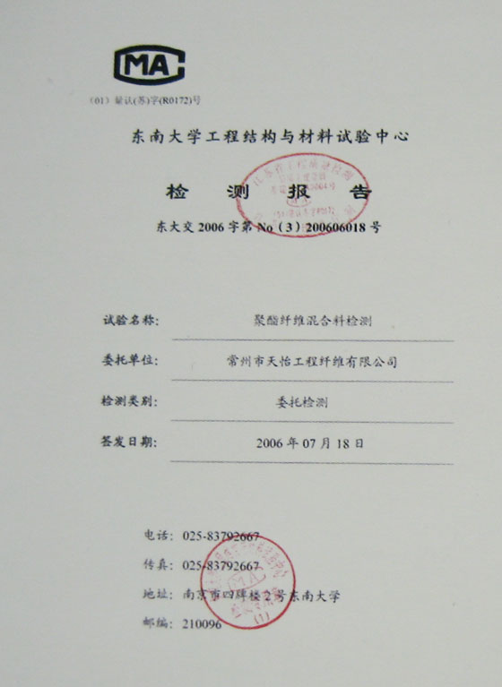 �|�ϴ�W�z�y���