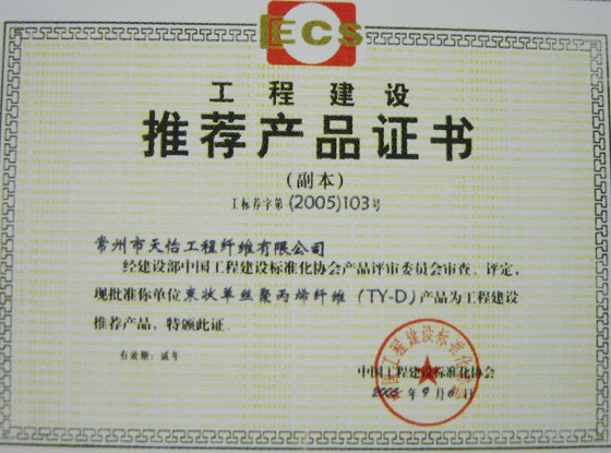 ���̽��O���]�a(ch��n)Ʒ�C��