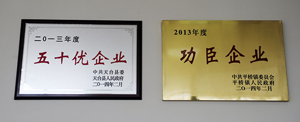 �s�u(y��)�C��1