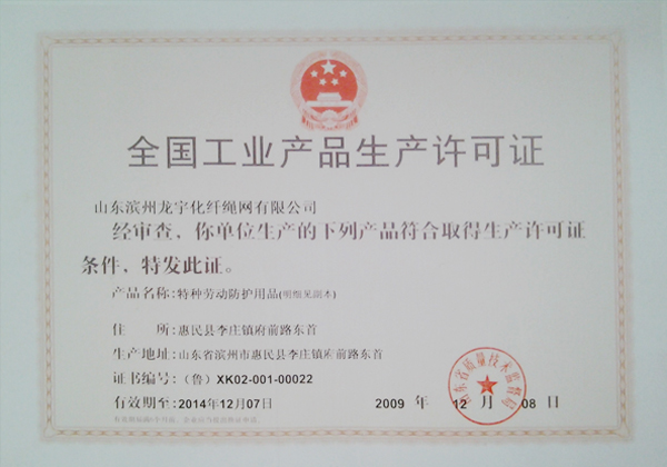 ���I(y��)�a(ch��n)Ʒ���a(ch��n)�S���C