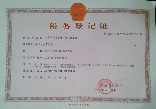 ����(w��)��ӛ�C