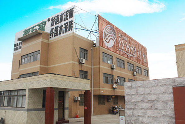 ��˾�L(f��ng)ò2