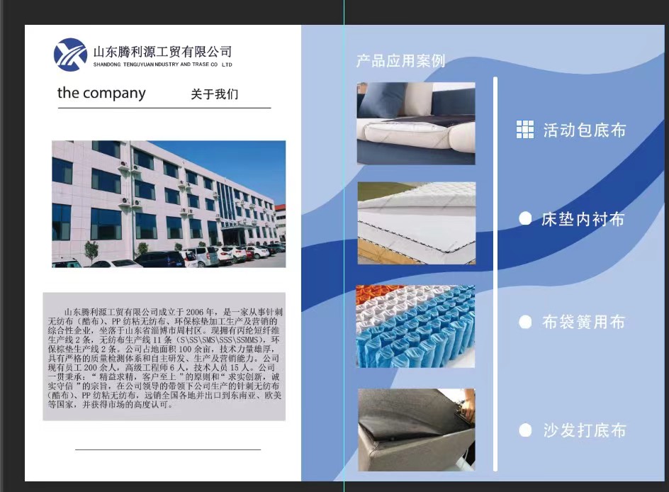 ��ϲ�l(f��)ؔ(c��i)