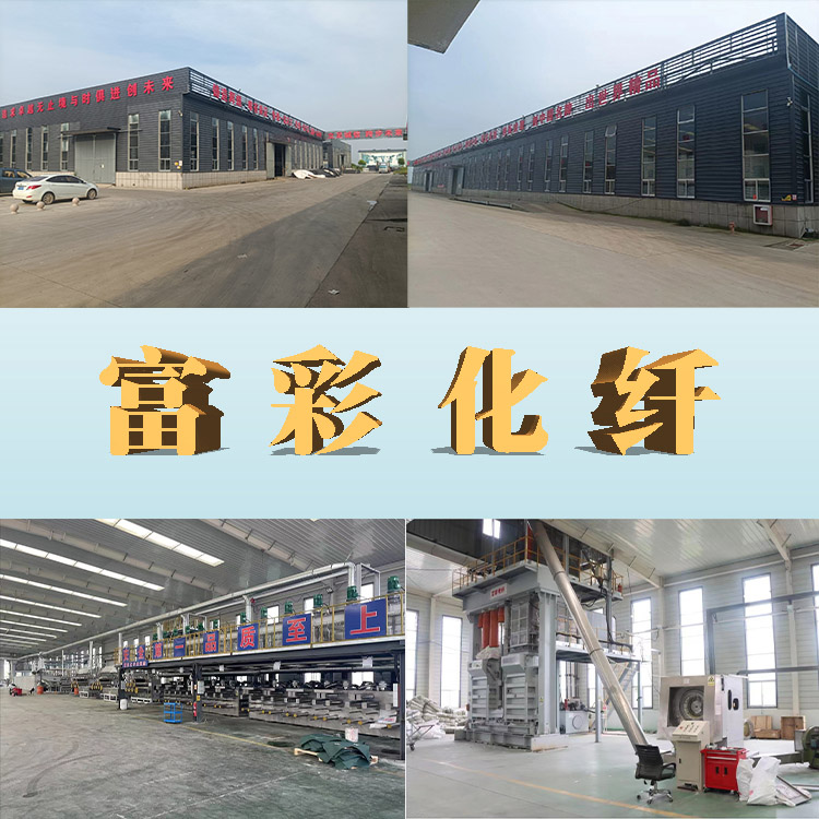 ɽ�|���ʻ��w���޹�˾