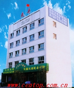 �����Ȍ�(d��o)�����O(sh��)�����޹�˾