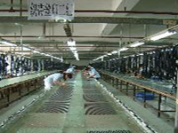 �Ϻ�Ӻ�Z���Q(m��o)���޹�˾