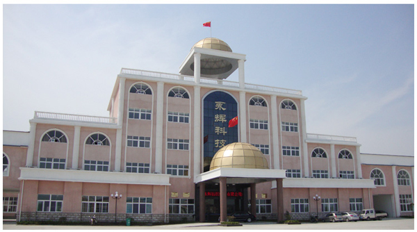 �P(y��ng)�����x�����Ƽ����޹�˾