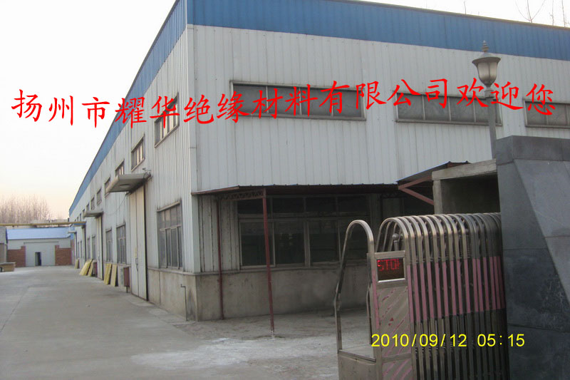 �P(y��ng)����ҫ�A�^���������޹�˾