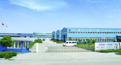 ���������Ϻ��ˇ����Cе���޹�˾