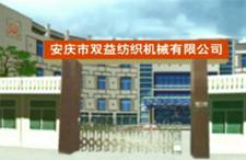 ���c���p�漏���Cе���޹�˾