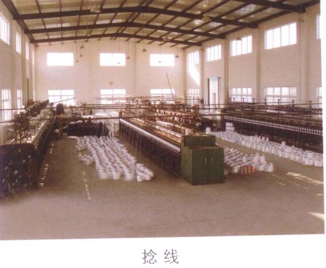 ̩�����_(k��i)�l(f��)�^(q��)���⻯�w�������޹�˾