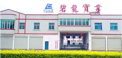 �x��������(sh��)�I(y��)���޹�˾