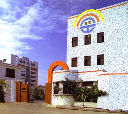 ���^�вʺ������w�Sĸ���S