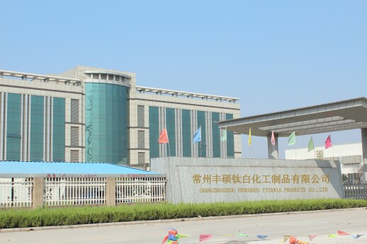 �����S�T�������޹�˾