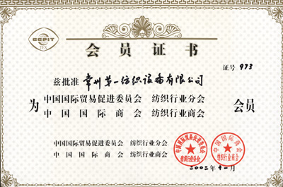 ���ݵ�һ�����O(sh��)�����޹�˾