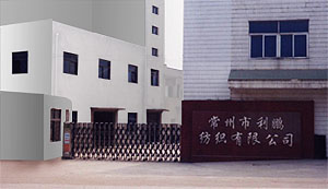 ���������i�������޹�˾