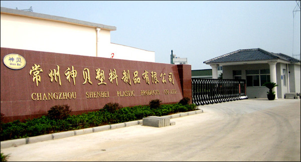 ������ؐ������Ʒ���޹�˾