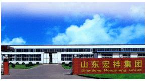 �����²��Ϲɷ����޹�˾