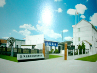 �㽭���_�|��V�����޹�˾