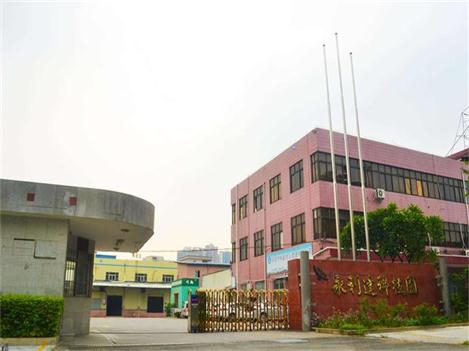 �|ݸ�в������ϿƼ����޹�˾