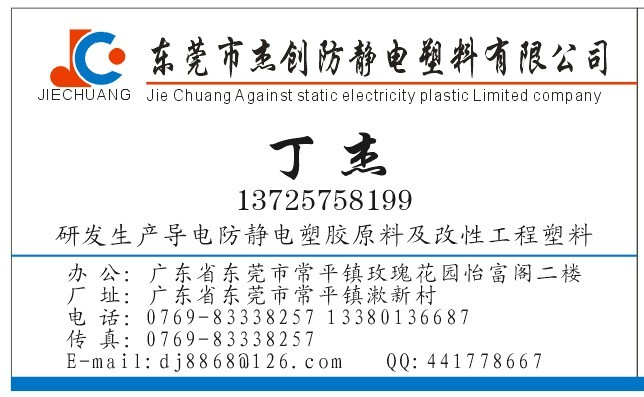 �|ݸ�н܄�(chu��ng)���o��������޹�˾