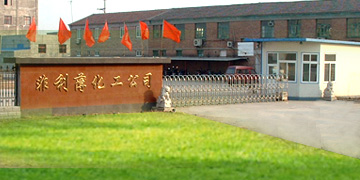 �����з������o(w��)�������޹�˾