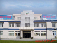 ���d�и���ɭˮ�̟o�������޹�˾