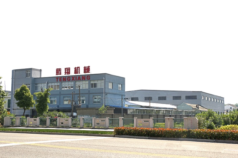 ���Ҹ����v��Cе�������޹�˾