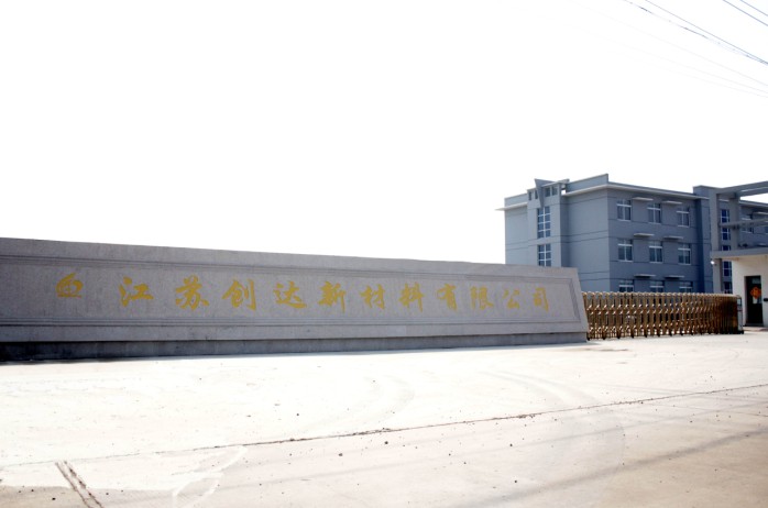 �����Є�(chu��ng)�_(d��)�����Y�ϿƼ����޹�˾