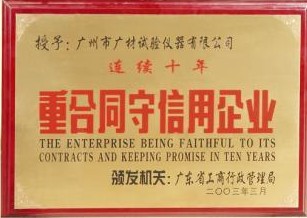 �V���ЏV��ԇ�x�����޹�˾