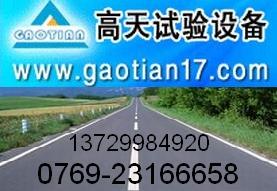 �|ݸ����x����˾